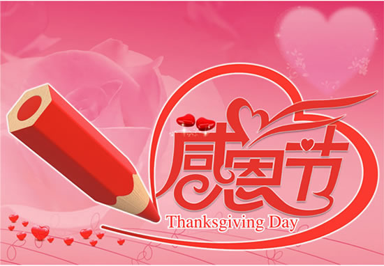 感恩有你!普瑞眼視光醫(yī)院攜手蘭州日報致敬抗疫一線工作