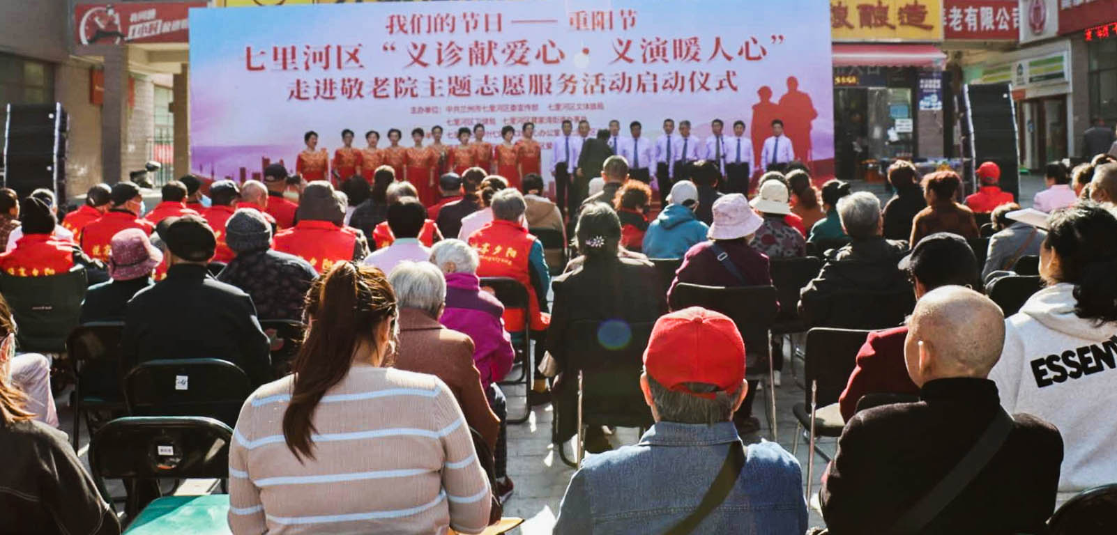 攜手為重陽，“義診獻(xiàn)愛心，義演暖人心”普瑞走進(jìn)敬老院