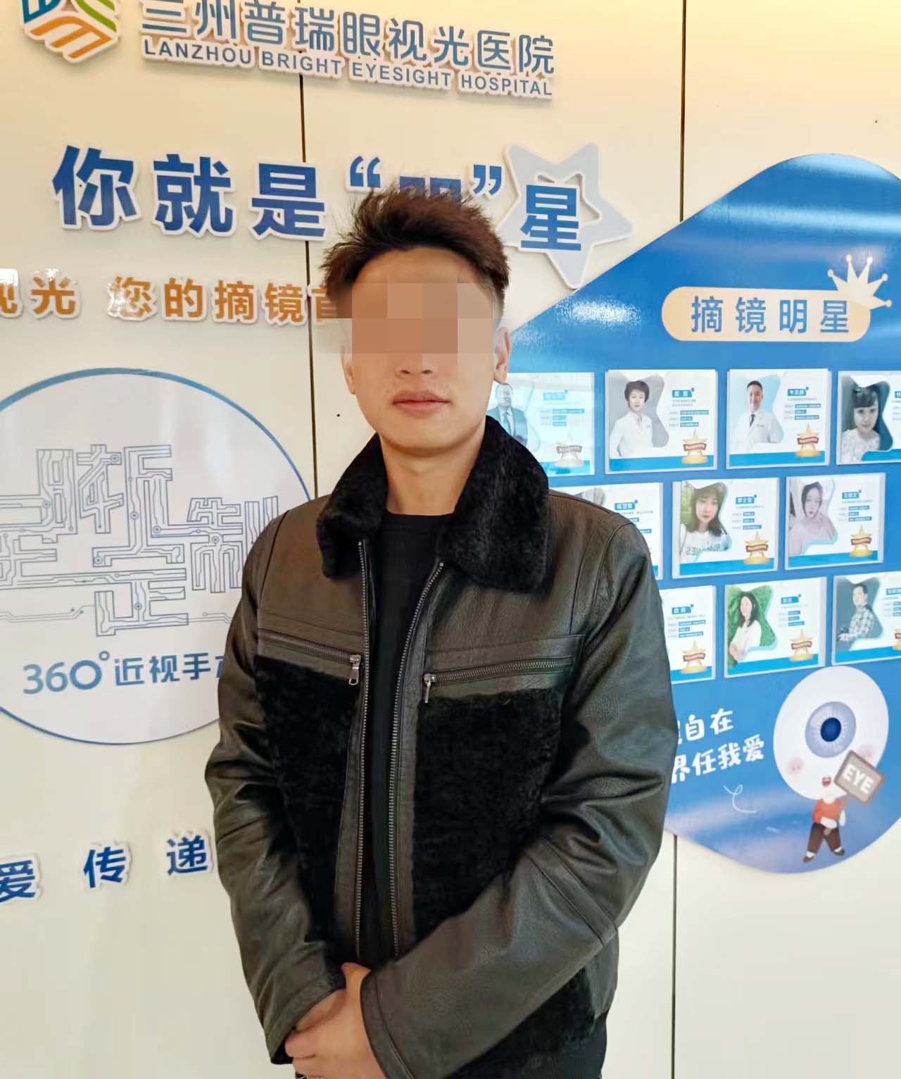 300度近視拖到900度近視，近視手術是什么感受？