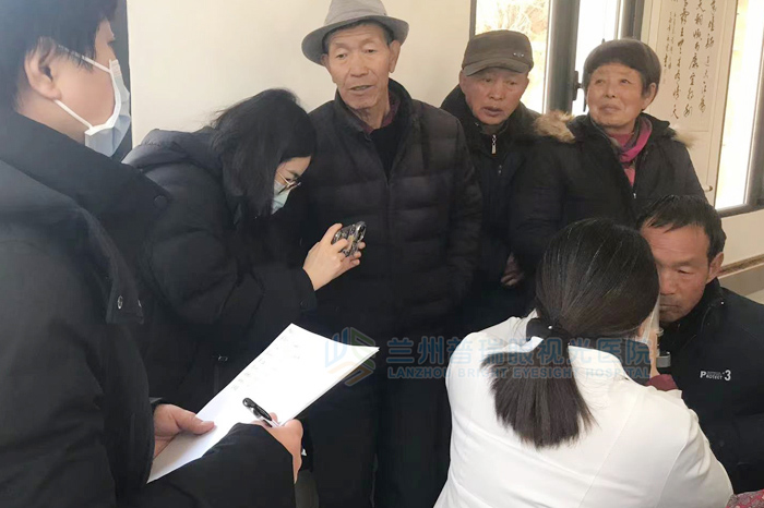 蘭州普瑞眼視光醫(yī)院“迎新春，送溫暖”慰問貧困群眾公益
