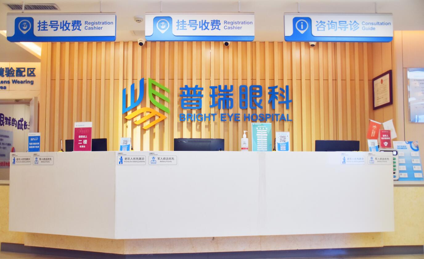 喜訊！2023年度全市社會辦醫(yī)院考核結(jié)果,我院位居首位