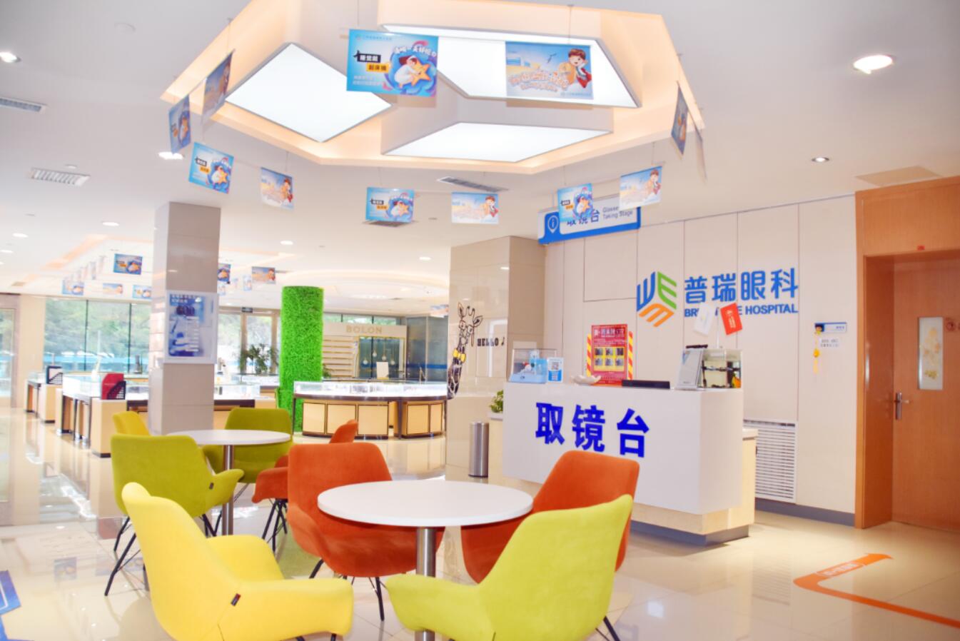 喜訊！2023年度全市社會辦醫(yī)院考核結(jié)果,我院位居首位