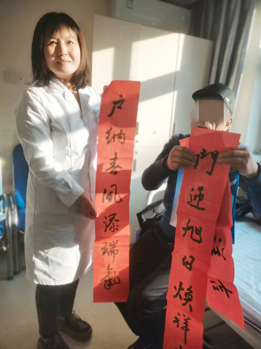 “淡淡墨香飄，濃濃新春情”蘭州普瑞眼視光醫(yī)院給患者送
